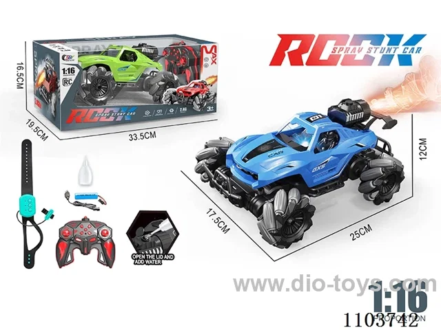 1:16 side-row automatic demonstration four-drive remote control car 13 play with spray light package 2.4g (remote control + watch remote control)