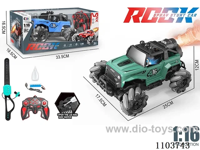 1:16 side-row automatic demonstration four-drive remote control car 13 play with spray light package 2.4g (remote control + watch remote control)