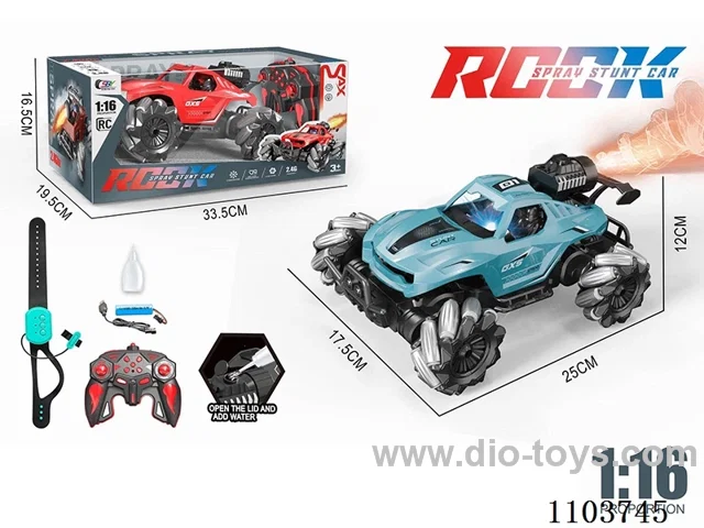 1:16 side-row automatic demonstration four-drive remote control car 13 play with spray light package 2.4g (remote control + watch remote control)