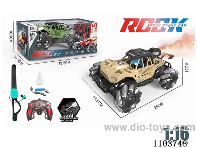 1:16 side-row automatic demonstration four-drive remote control car 13 play with spray light package 2.4g (remote control + watch remote control)