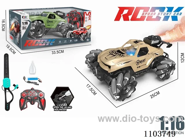 1:16 side-row automatic demonstration four-drive remote control car 13 play with spray light package 2.4g (remote control + watch remote control)