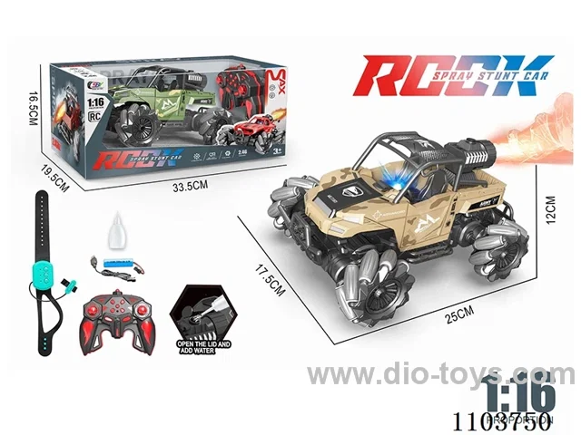1:16 side-row automatic demonstration four-drive remote control car 13 play with spray light package 2.4g (remote control + watch remote control)