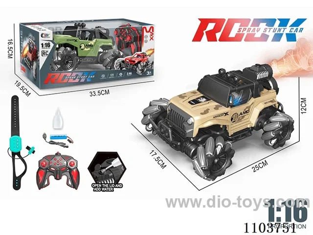 1:16 side-row automatic demonstration four-drive remote control car 13 play with spray light package 2.4g (remote control + watch remote control)