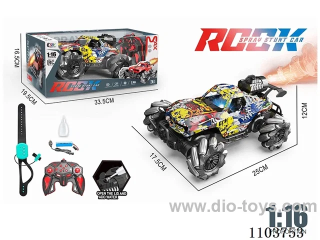 1:16 side-row automatic demonstration four-drive remote control car 13 play with spray light package 2.4g (remote control + watch remote control)