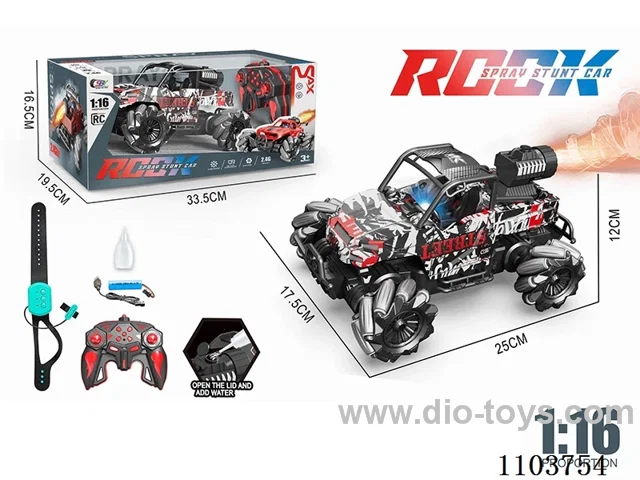 1:16 side-row automatic demonstration four-drive remote control car 13 play with spray light package 2.4g (remote control + watch remote control)