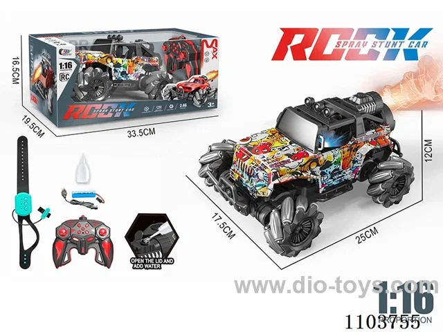 1:16 side-row automatic demonstration four-drive remote control car 13 play with spray light package 2.4g (remote control + watch remote control)