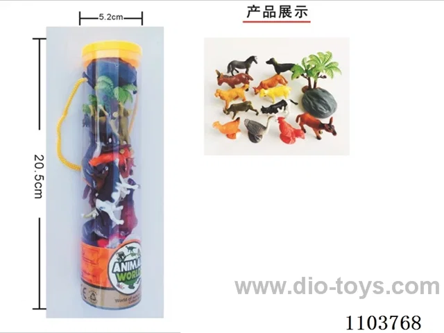 Eco-friendly animal set