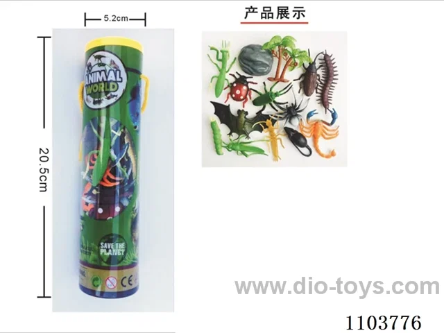 Eco-friendly animal set