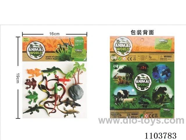 Eco-friendly animal set