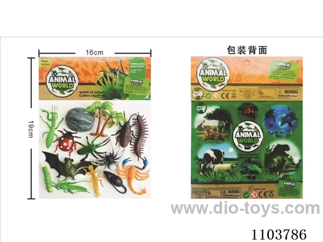 Eco-friendly animal set