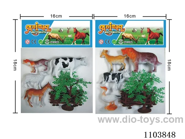 animal set