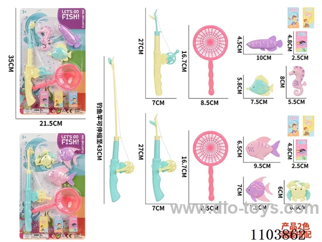 fishing toys