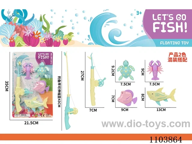 fishing toys
