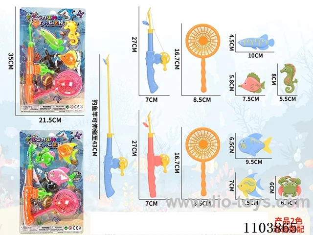 fishing toys