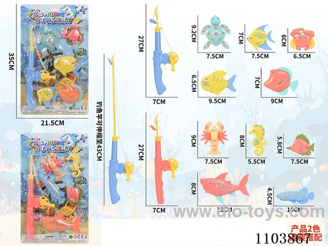 fishing toys