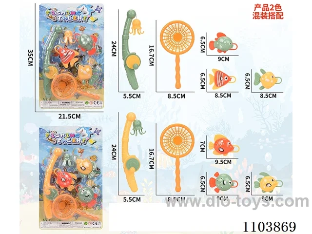 fishing toys