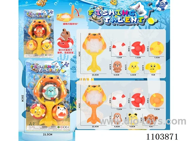 fishing toys