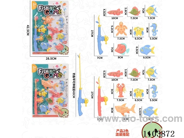 fishing toys