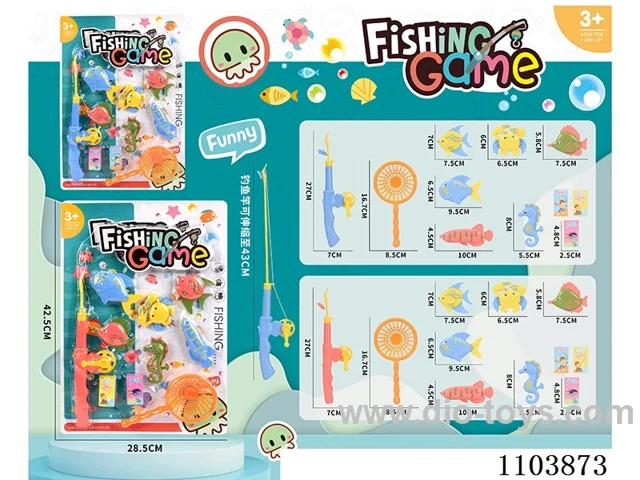 fishing toys