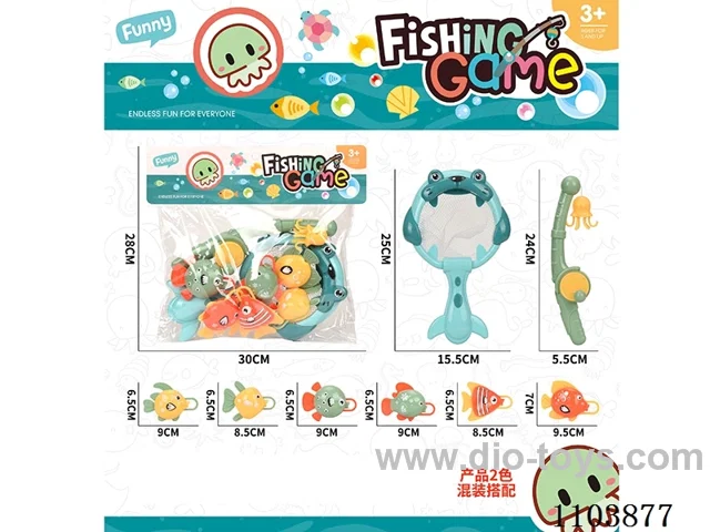fishing toys