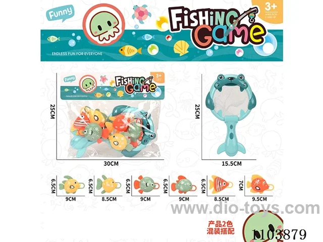 fishing toys