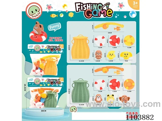 fishing toys