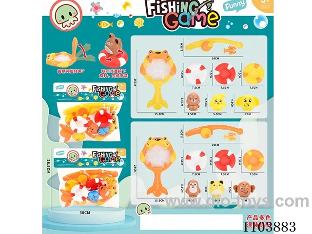 fishing toys