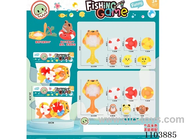 fishing toys