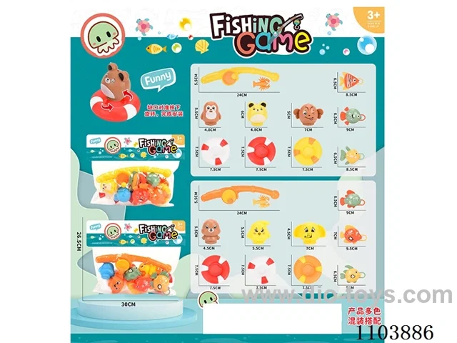 fishing toys
