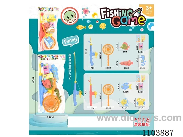 fishing toys