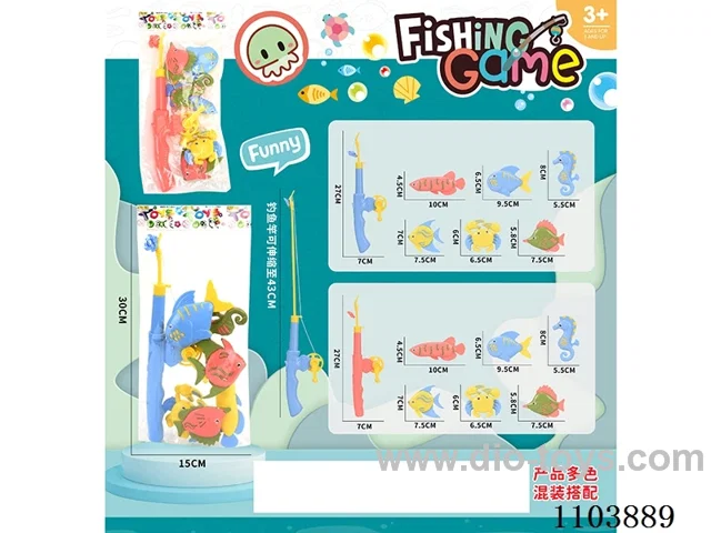 fishing toys