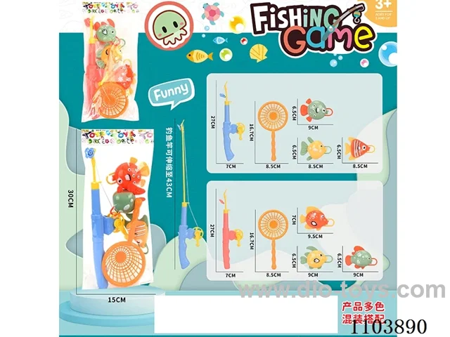 fishing toys
