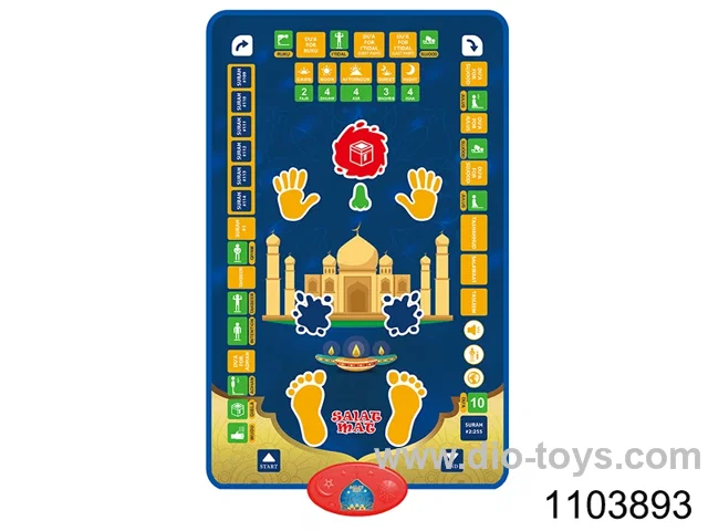 kid's pray learning mat