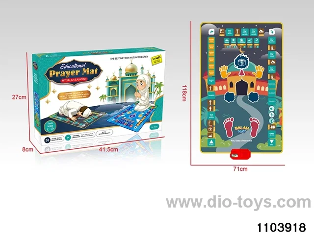 Children's Vocal Worship Prayer Rug in color box