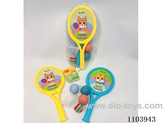 Small badminton racket