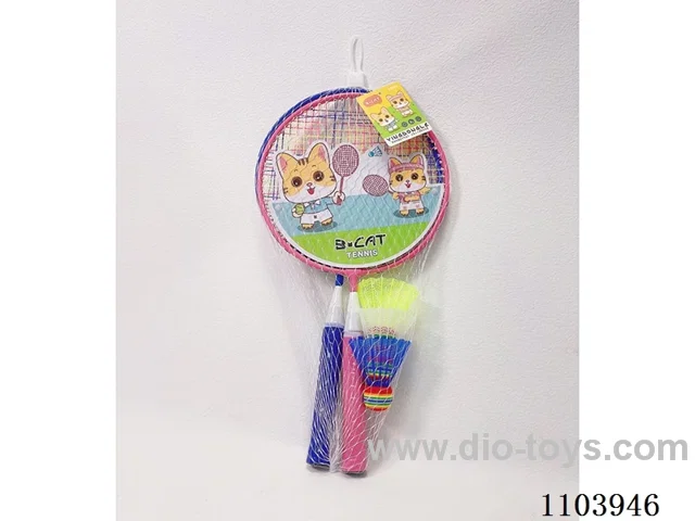 Professional badminton racket for kids