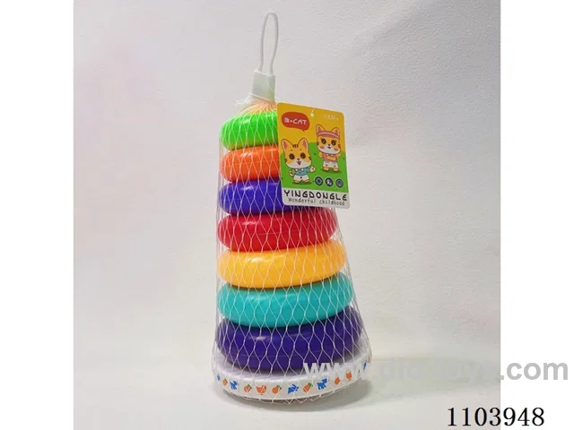 Rainbow Jenga