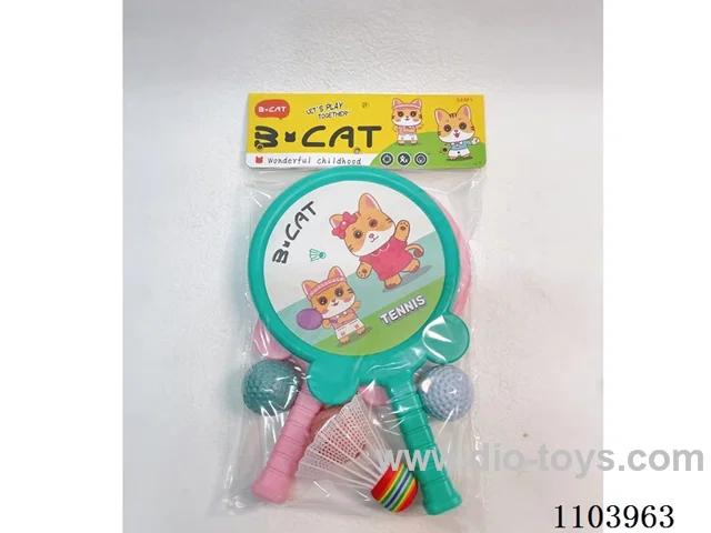 Kids' sports racket