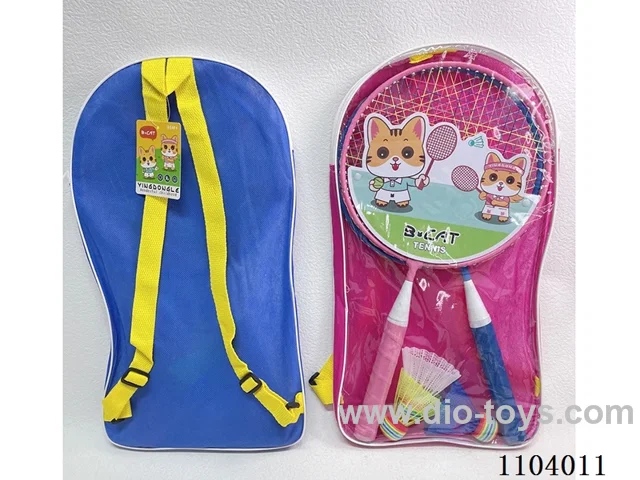 Iron ring badminton racket