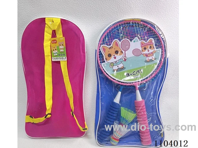 Iron ring badminton racket sponge handle