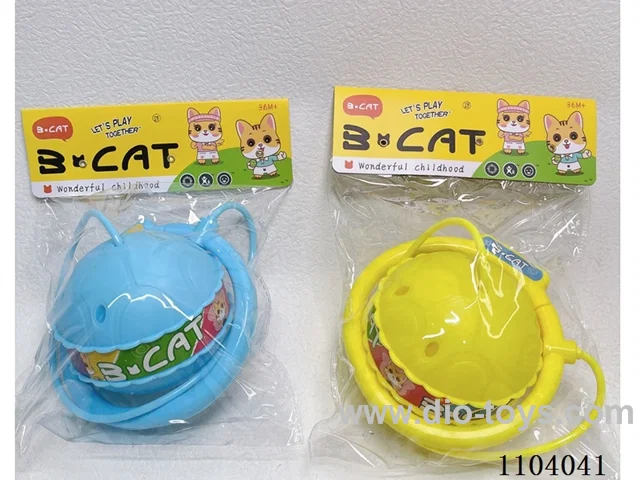 Flash bounce ball swing ball
