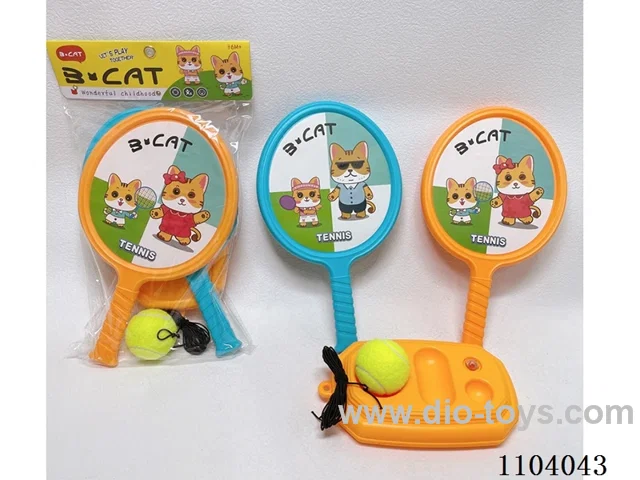 Rebound tennis racquet + tennis ball + base