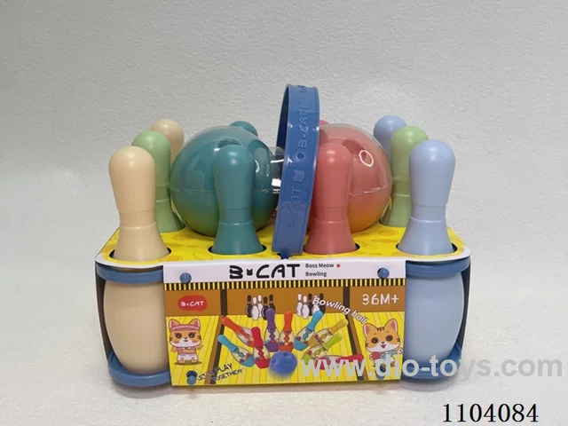 Small portable bowling set