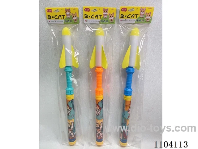 Rocket launcher with flash 61CM