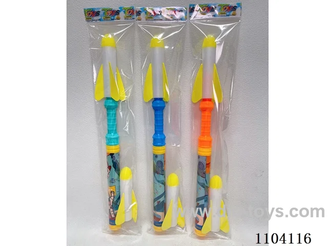 Rocket launcher with flash 61CM