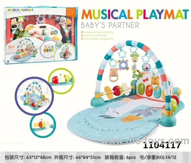Musical play mat with piano in PE bag