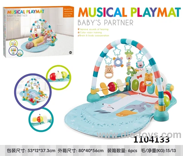 PEDAL ELECTRONIC KEYBOARD WITH GUARDRAIL IN COLOR BOX