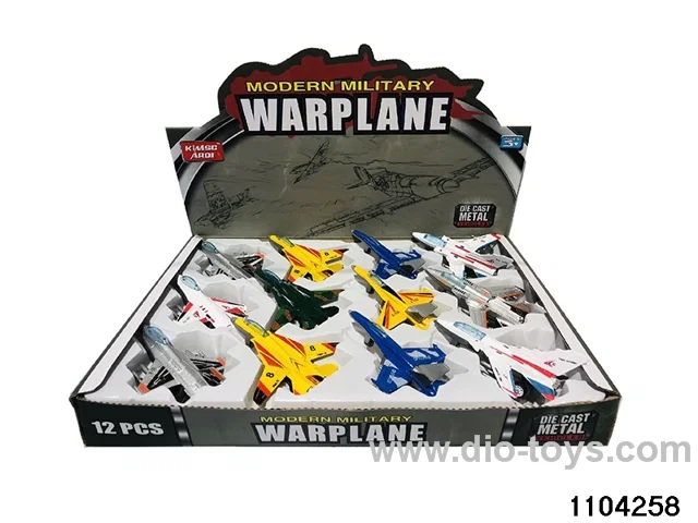 Alloy pull back Fighter in display box