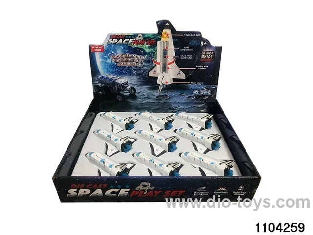Alloy Jet Boomerang W L/M(Electricity Included) in display box
