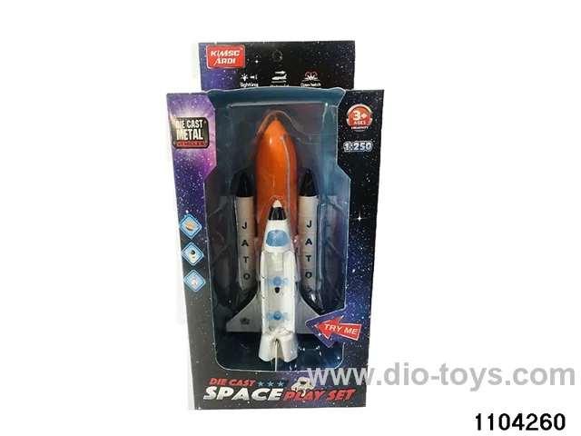Alloy Jet Boomerang W L/M(Electricity Included) in window box